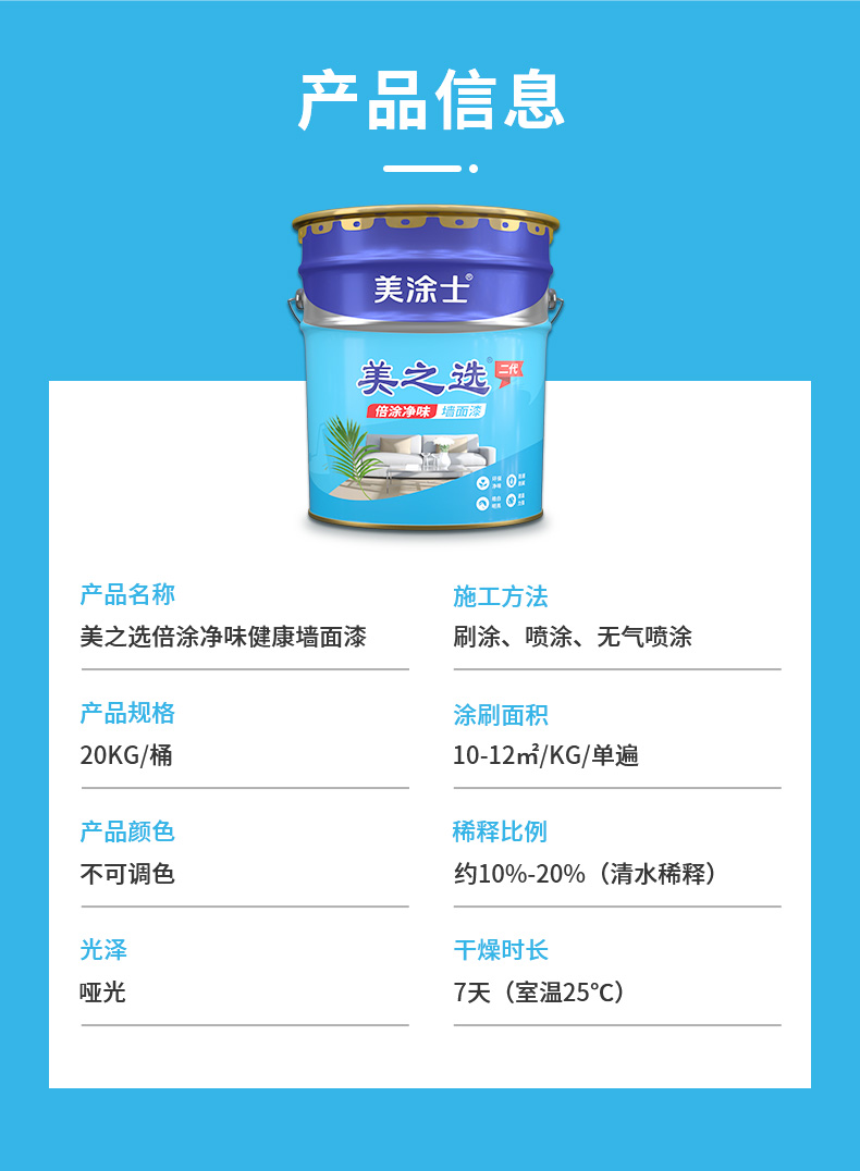 bodog官网 - 相信品牌的力量