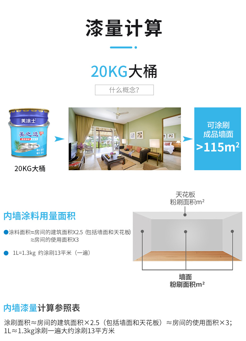 bodog官网 - 相信品牌的力量