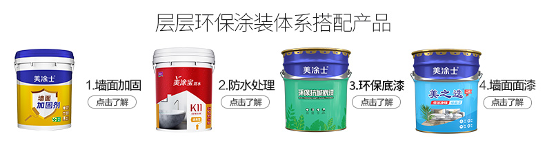 bodog官网 - 相信品牌的力量