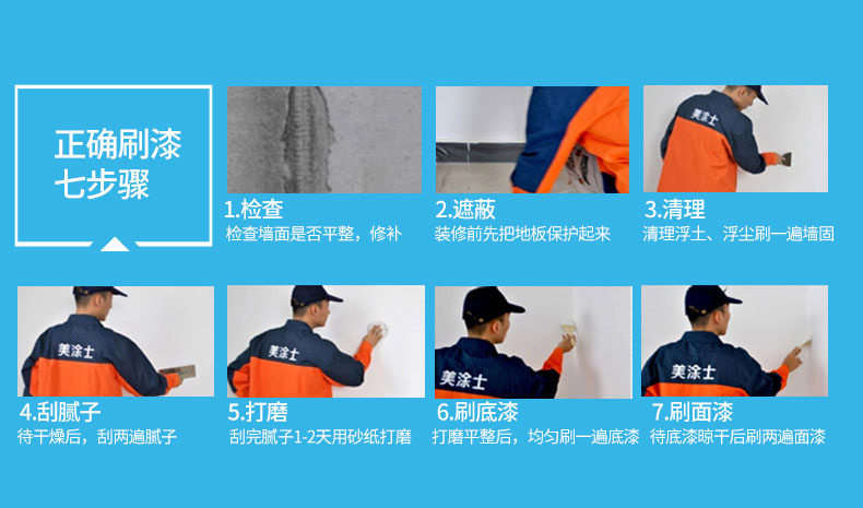 bodog官网 - 相信品牌的力量