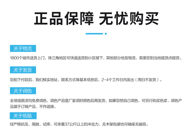 bodog官网 - 相信品牌的力量