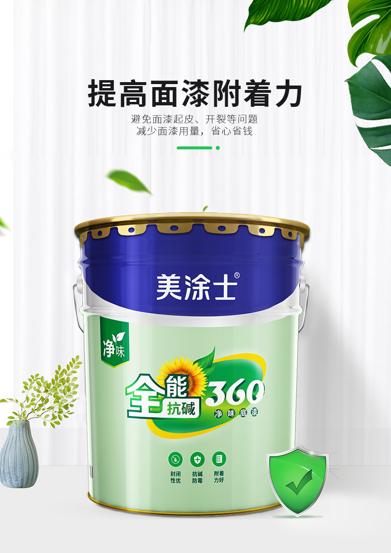 bodog官网 - 相信品牌的力量