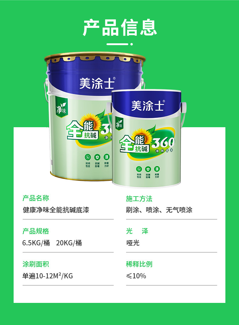 bodog官网 - 相信品牌的力量