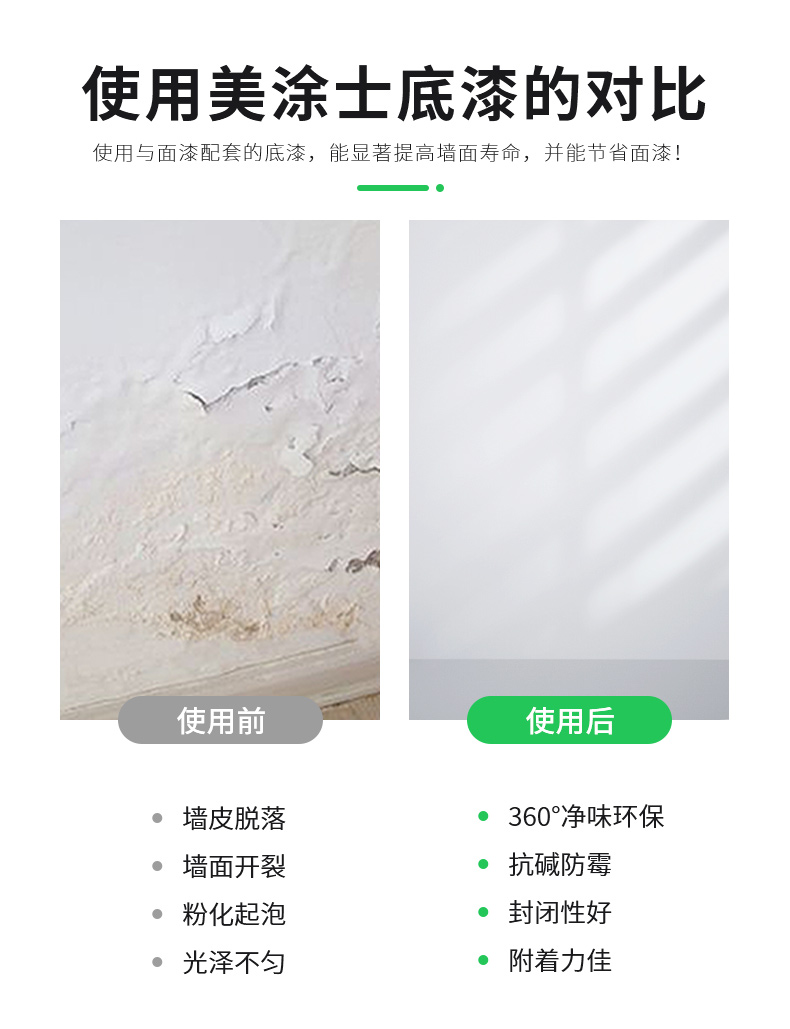 bodog官网 - 相信品牌的力量