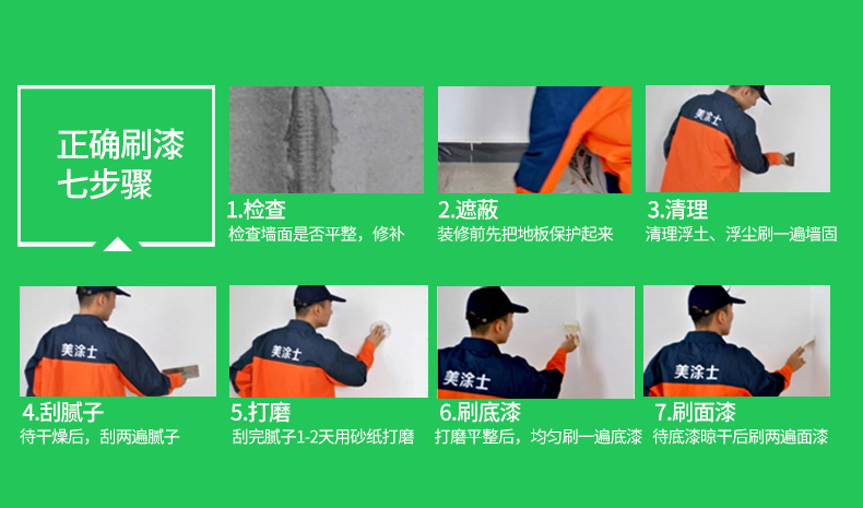bodog官网 - 相信品牌的力量