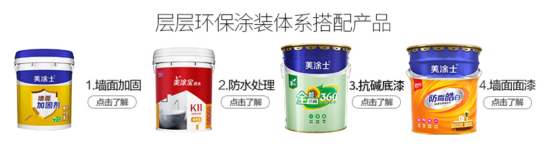 bodog官网 - 相信品牌的力量
