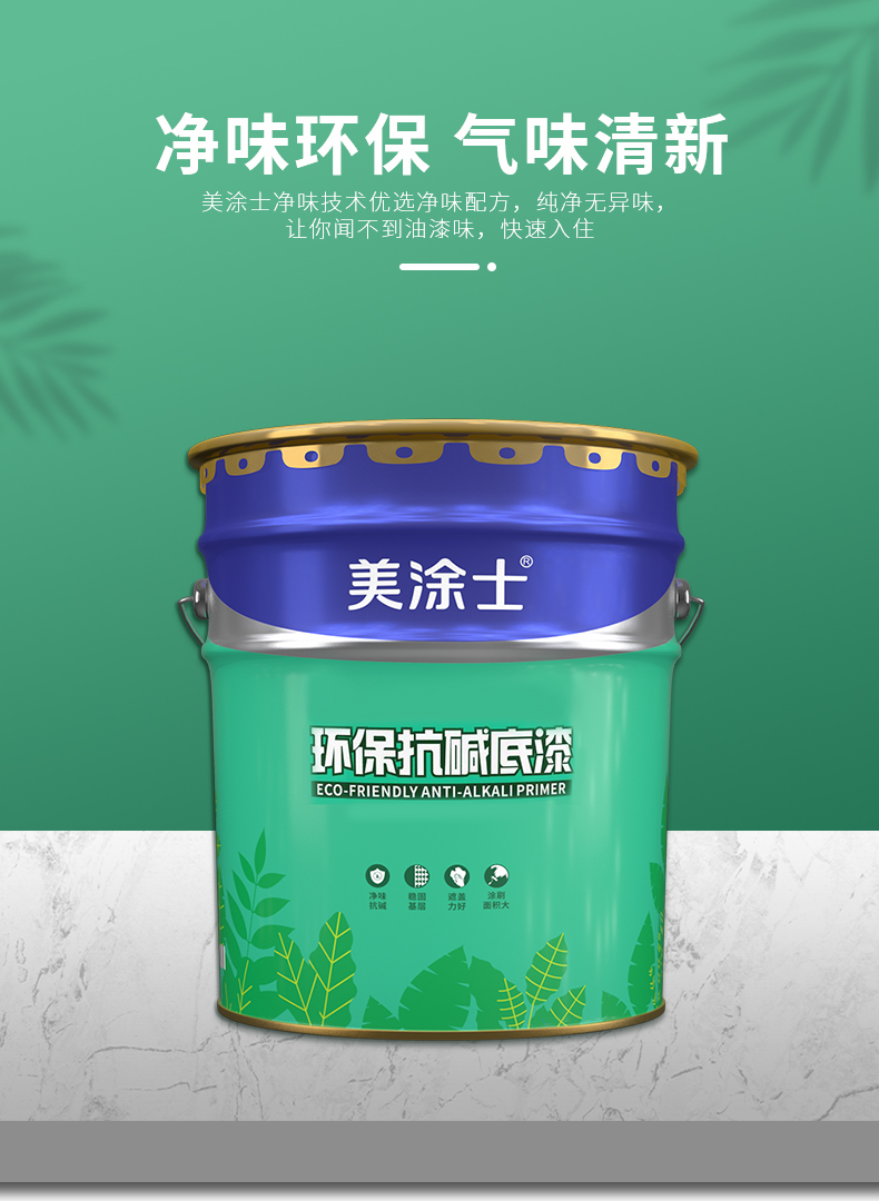 bodog官网 - 相信品牌的力量