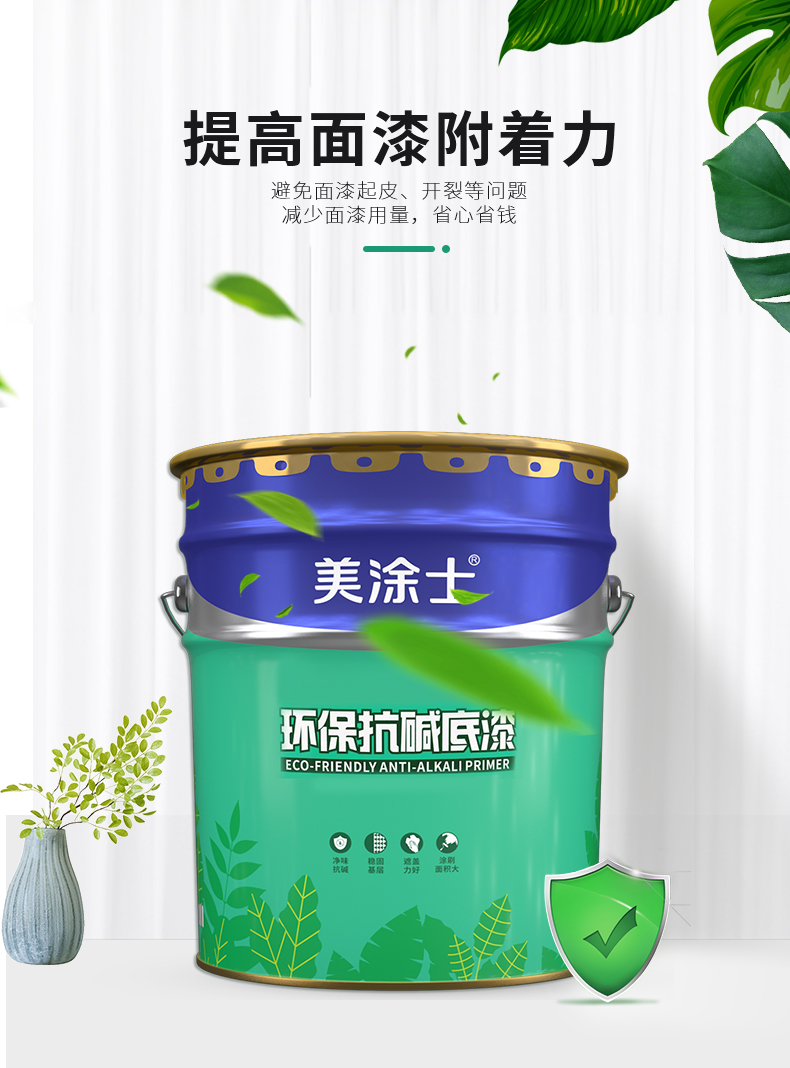 bodog官网 - 相信品牌的力量