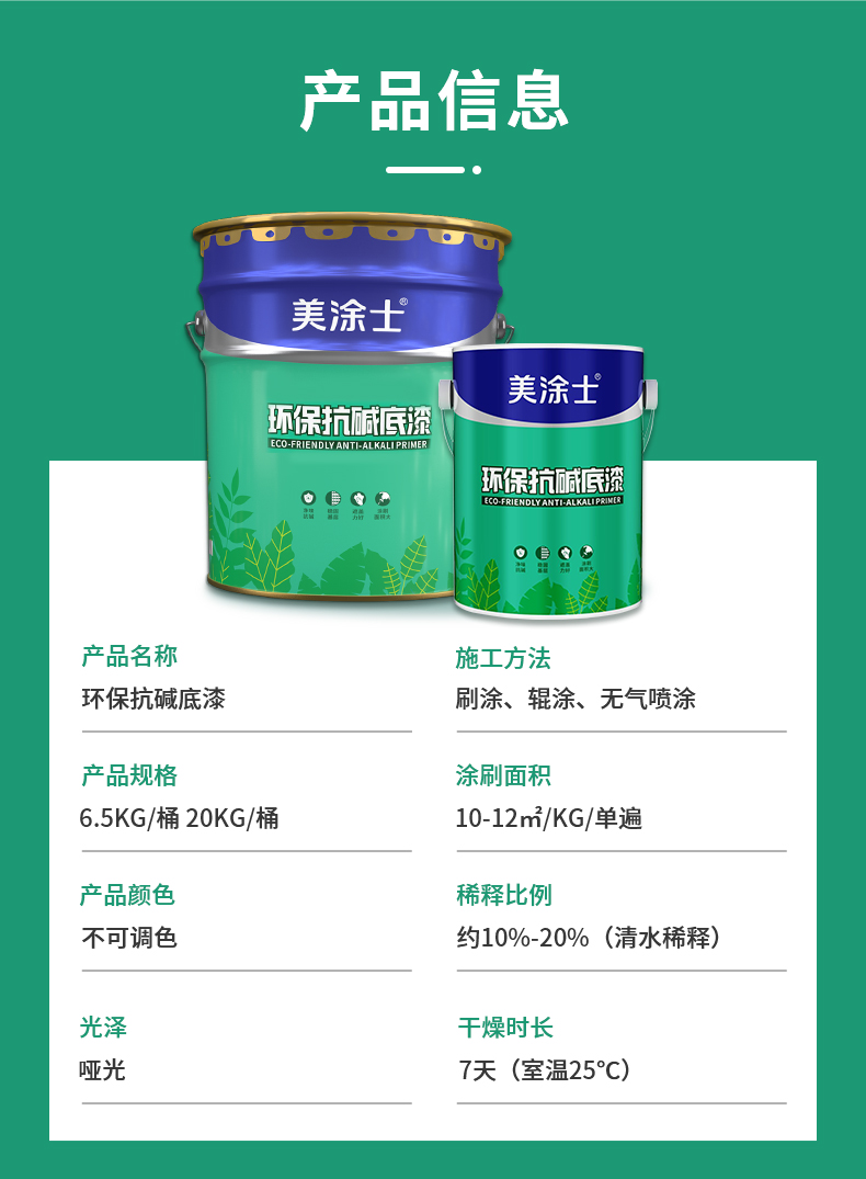 bodog官网 - 相信品牌的力量