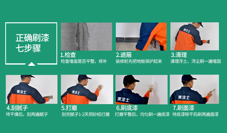 bodog官网 - 相信品牌的力量