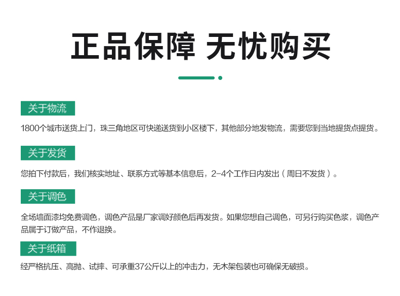 bodog官网 - 相信品牌的力量