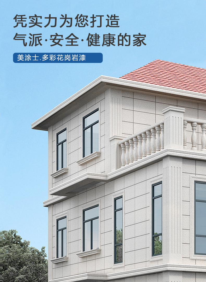 bodog官网 - 相信品牌的力量