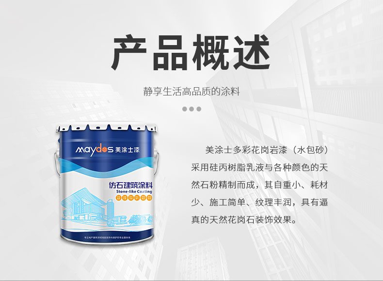 bodog官网 - 相信品牌的力量
