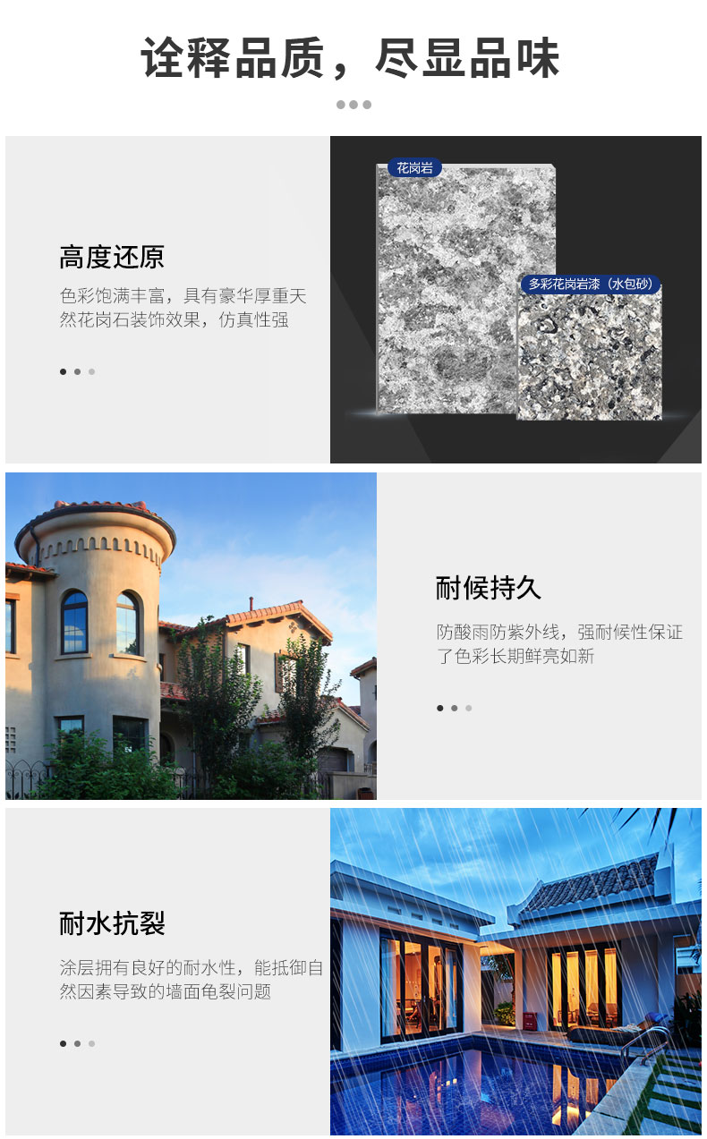 bodog官网 - 相信品牌的力量