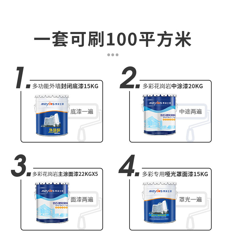 bodog官网 - 相信品牌的力量