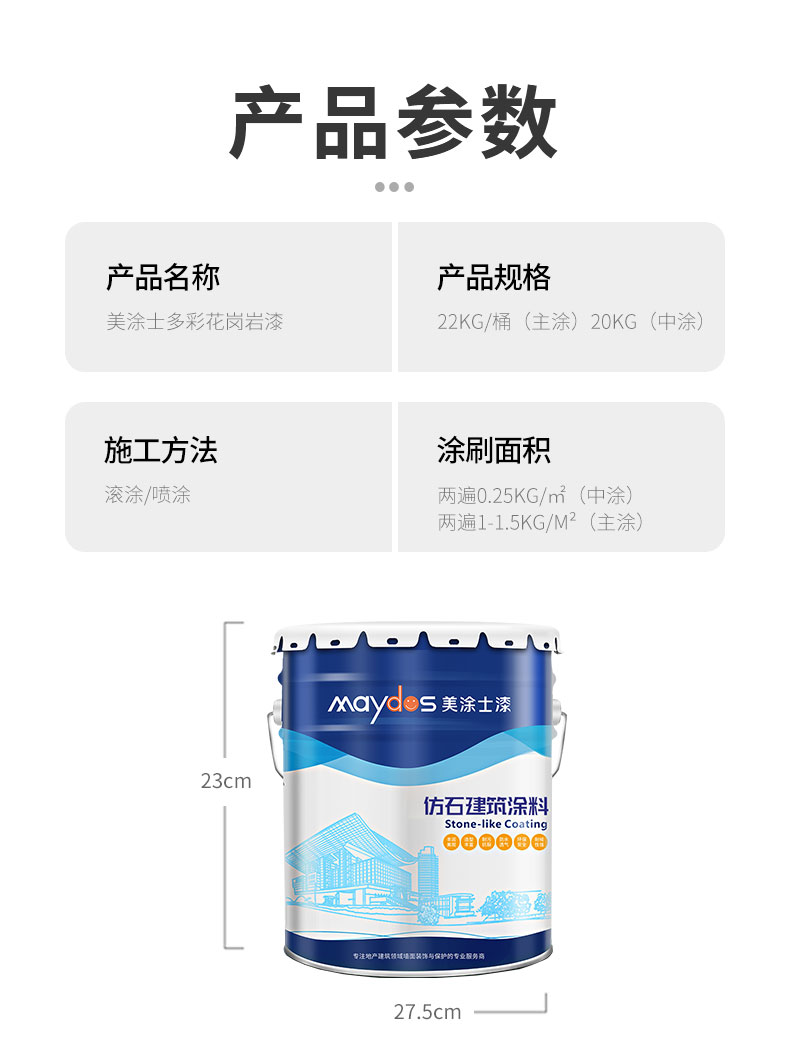 bodog官网 - 相信品牌的力量