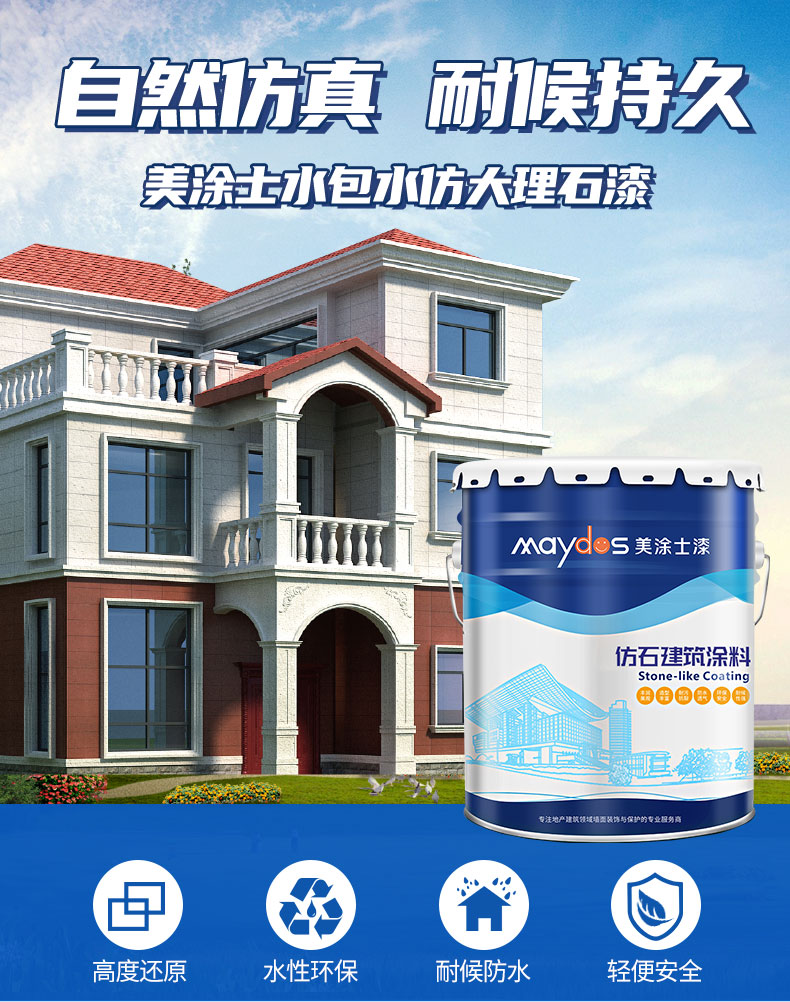 bodog官网 - 相信品牌的力量