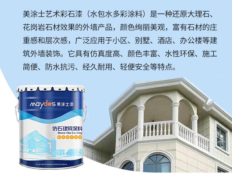 bodog官网 - 相信品牌的力量
