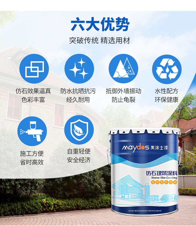 bodog官网 - 相信品牌的力量