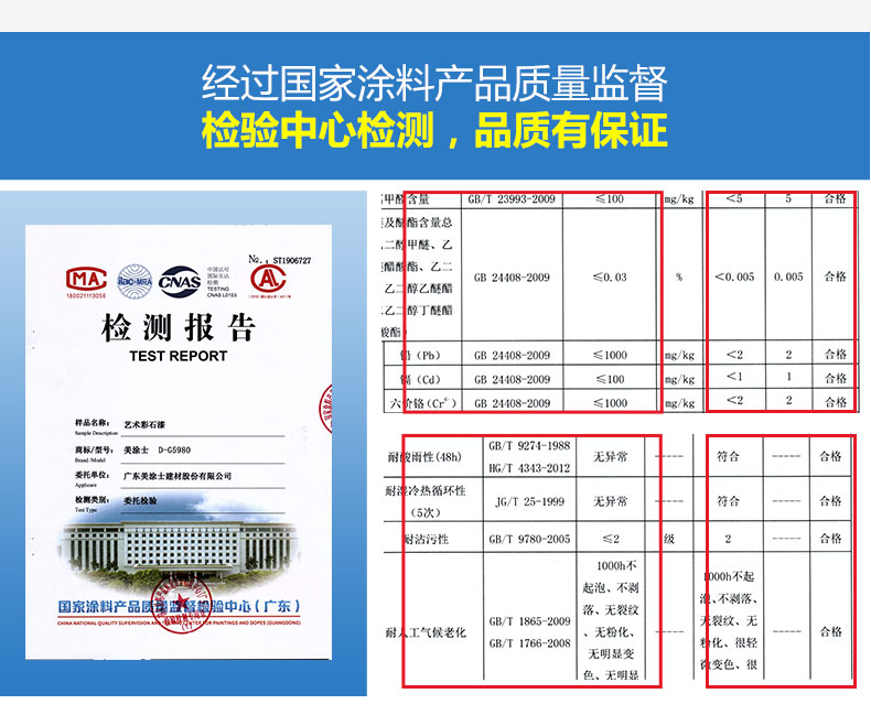 bodog官网 - 相信品牌的力量