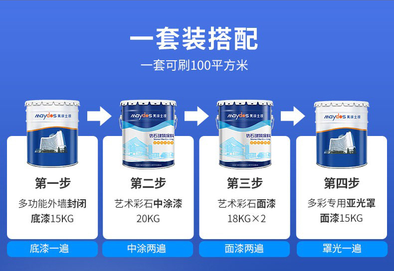bodog官网 - 相信品牌的力量
