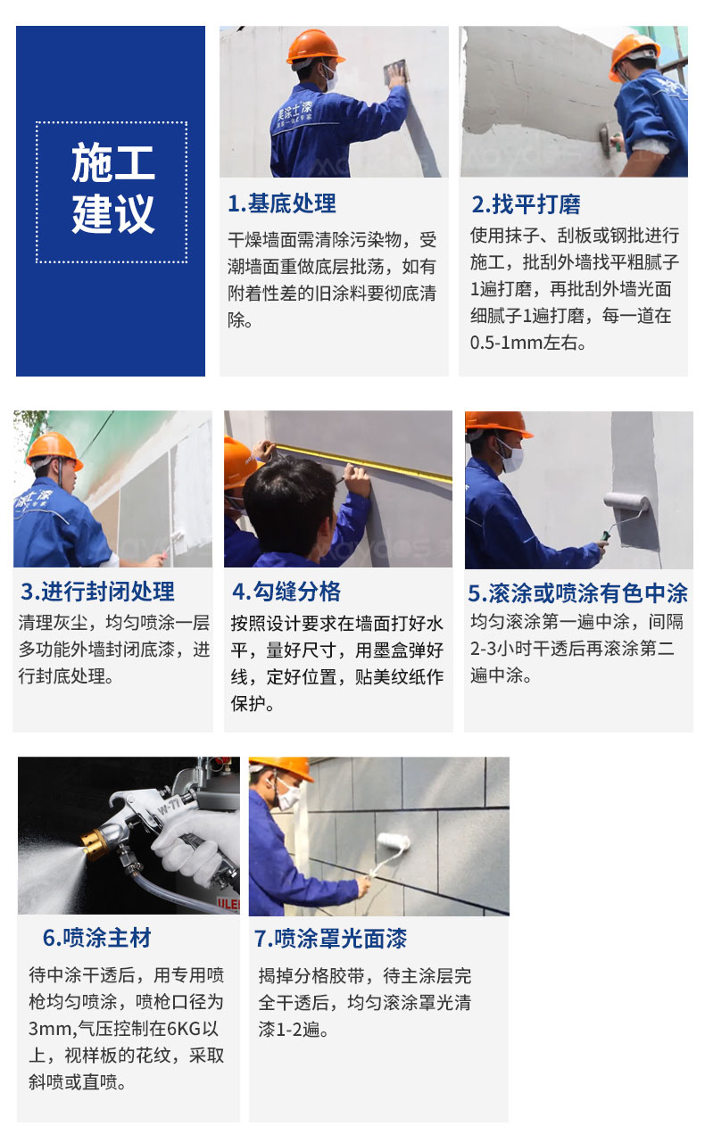 bodog官网 - 相信品牌的力量