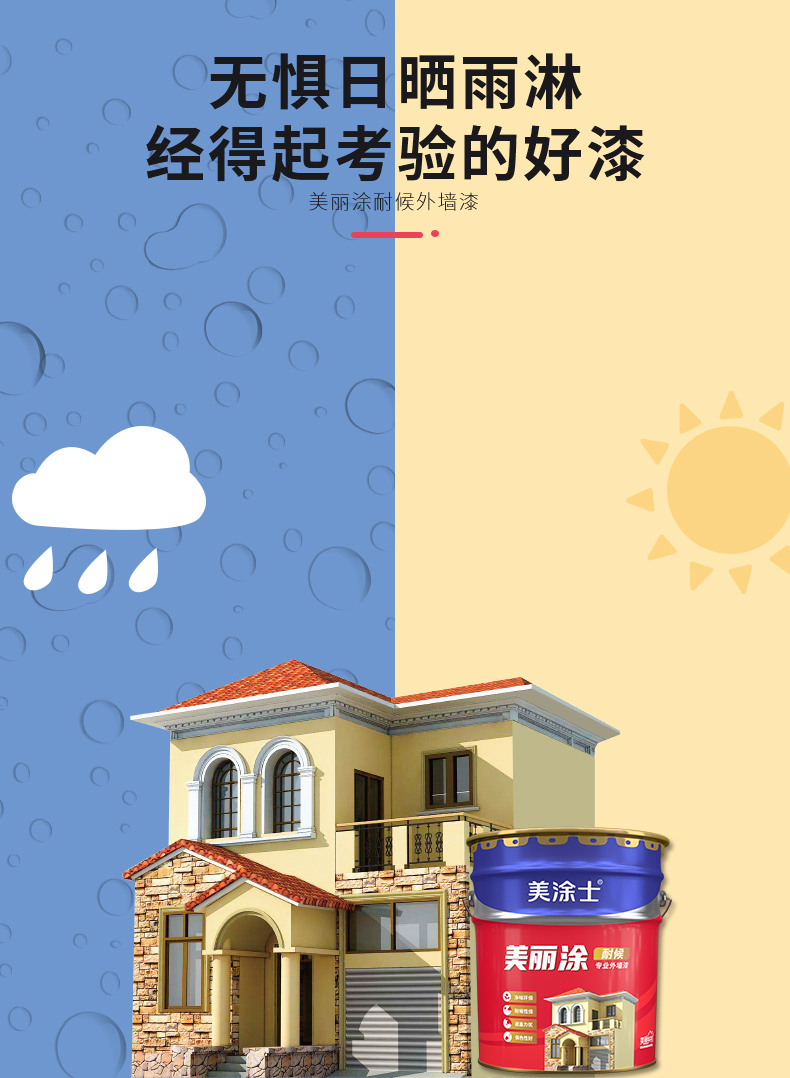 bodog官网 - 相信品牌的力量