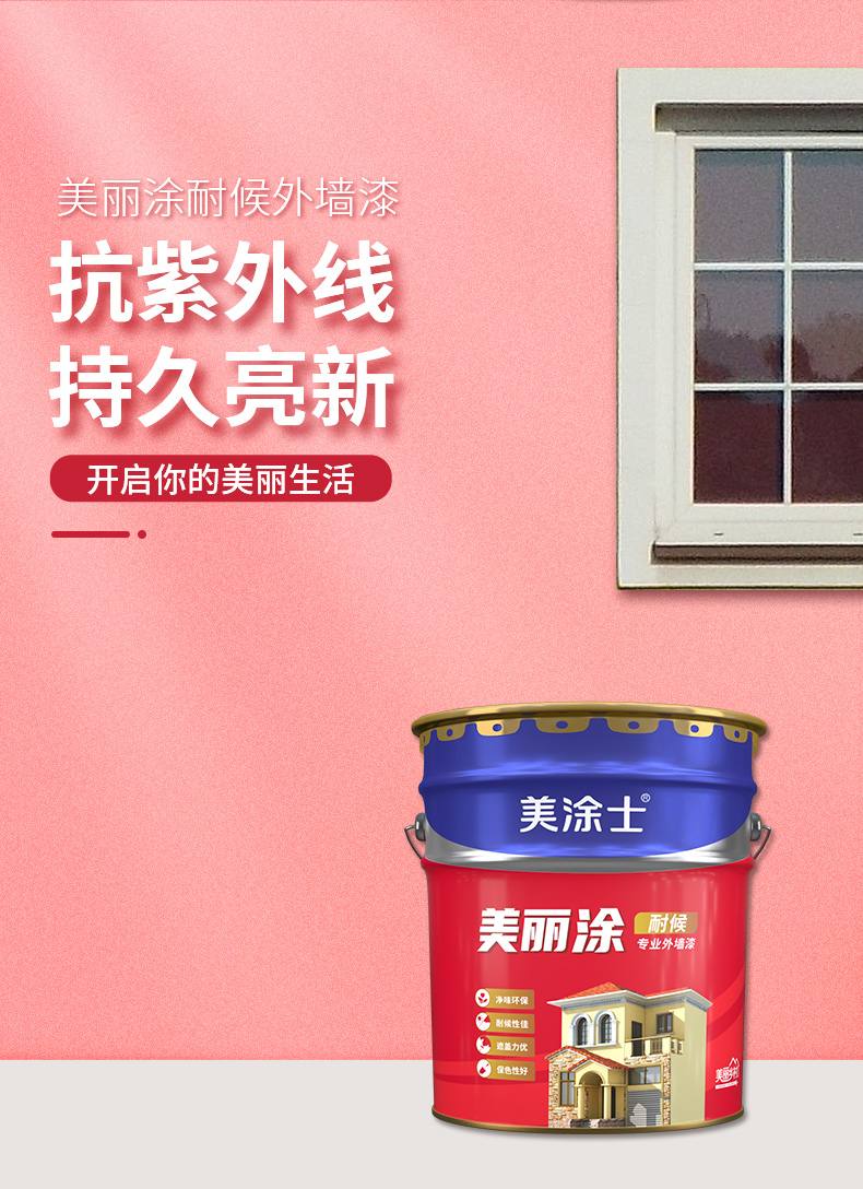 bodog官网 - 相信品牌的力量