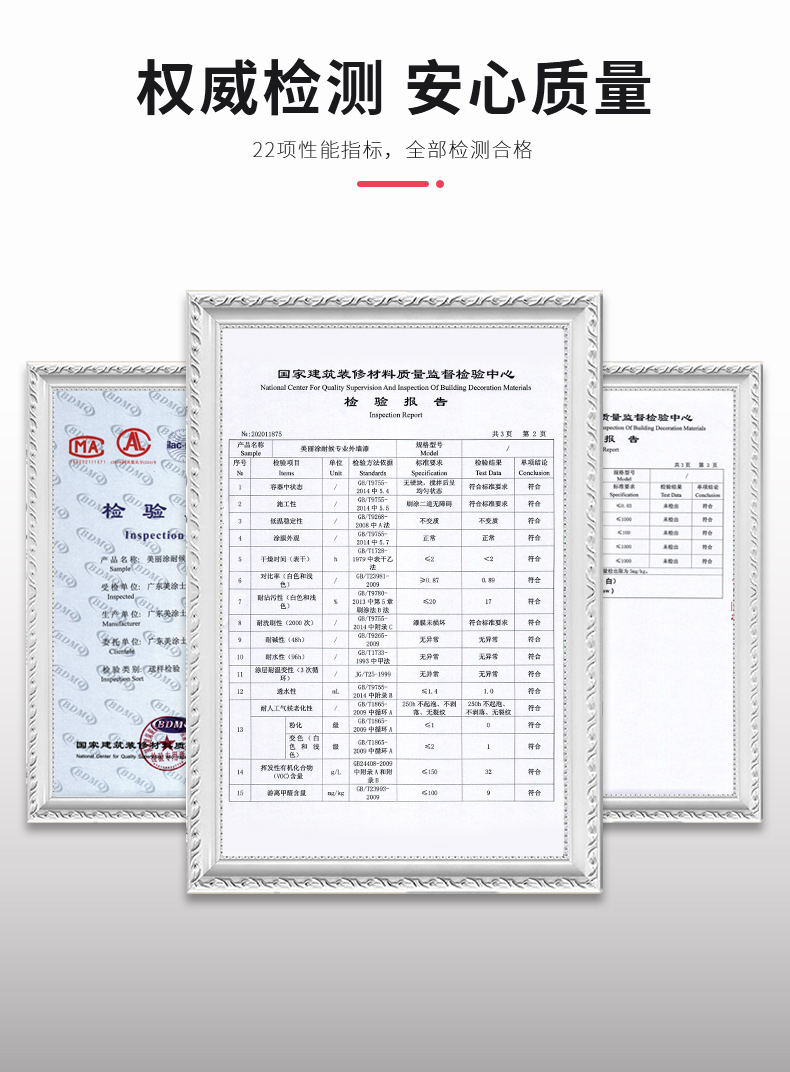 bodog官网 - 相信品牌的力量