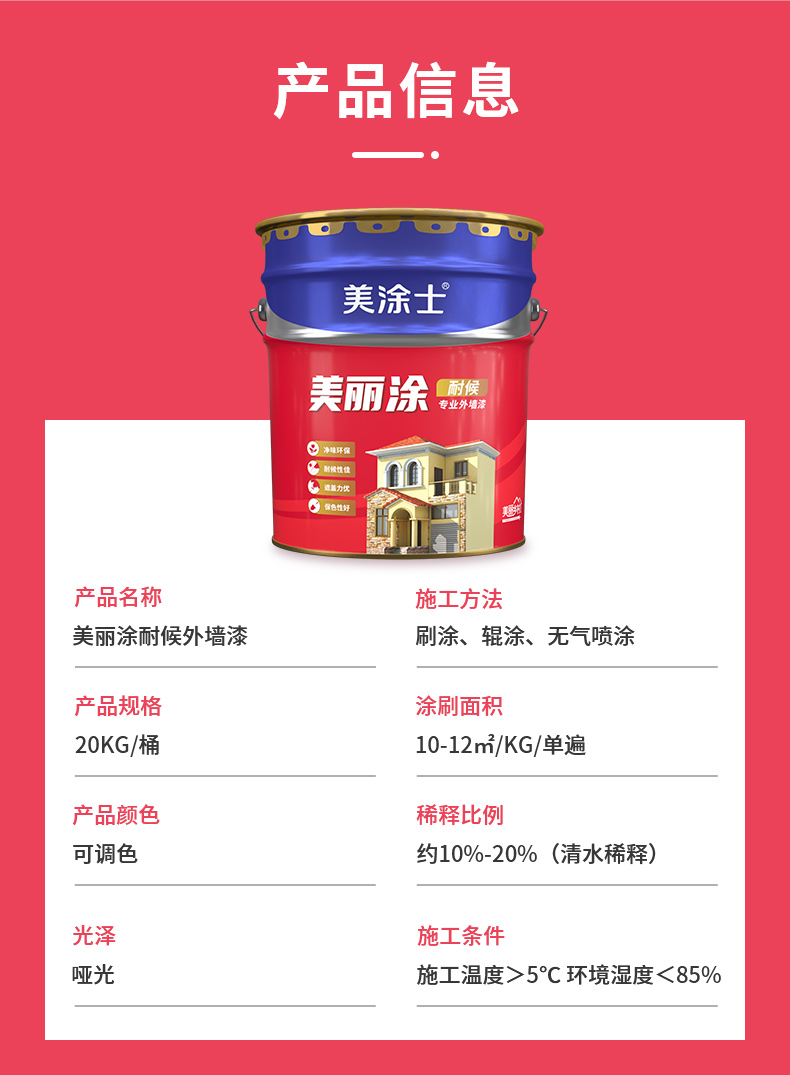 bodog官网 - 相信品牌的力量