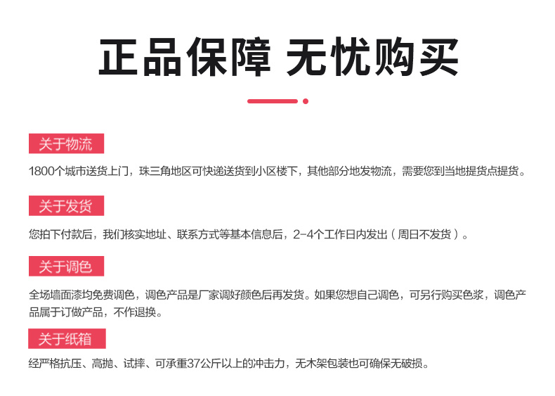 bodog官网 - 相信品牌的力量