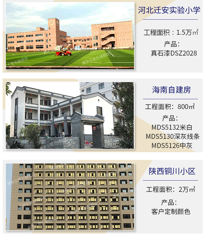 bodog官网 - 相信品牌的力量