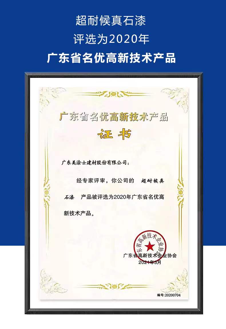 bodog官网 - 相信品牌的力量