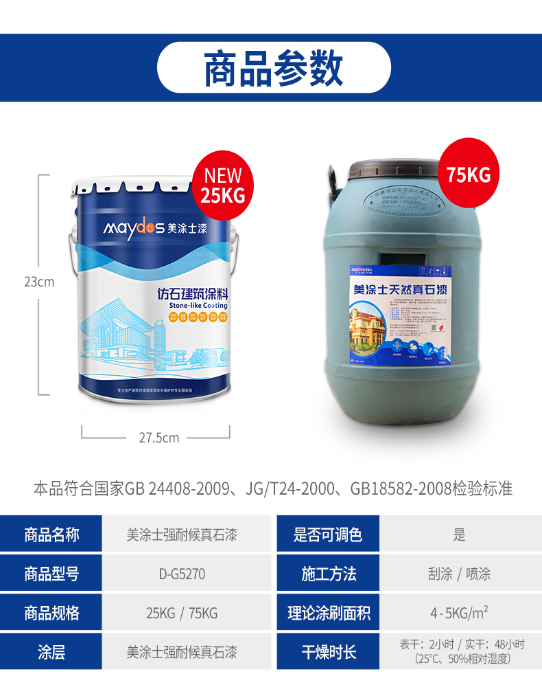 bodog官网 - 相信品牌的力量