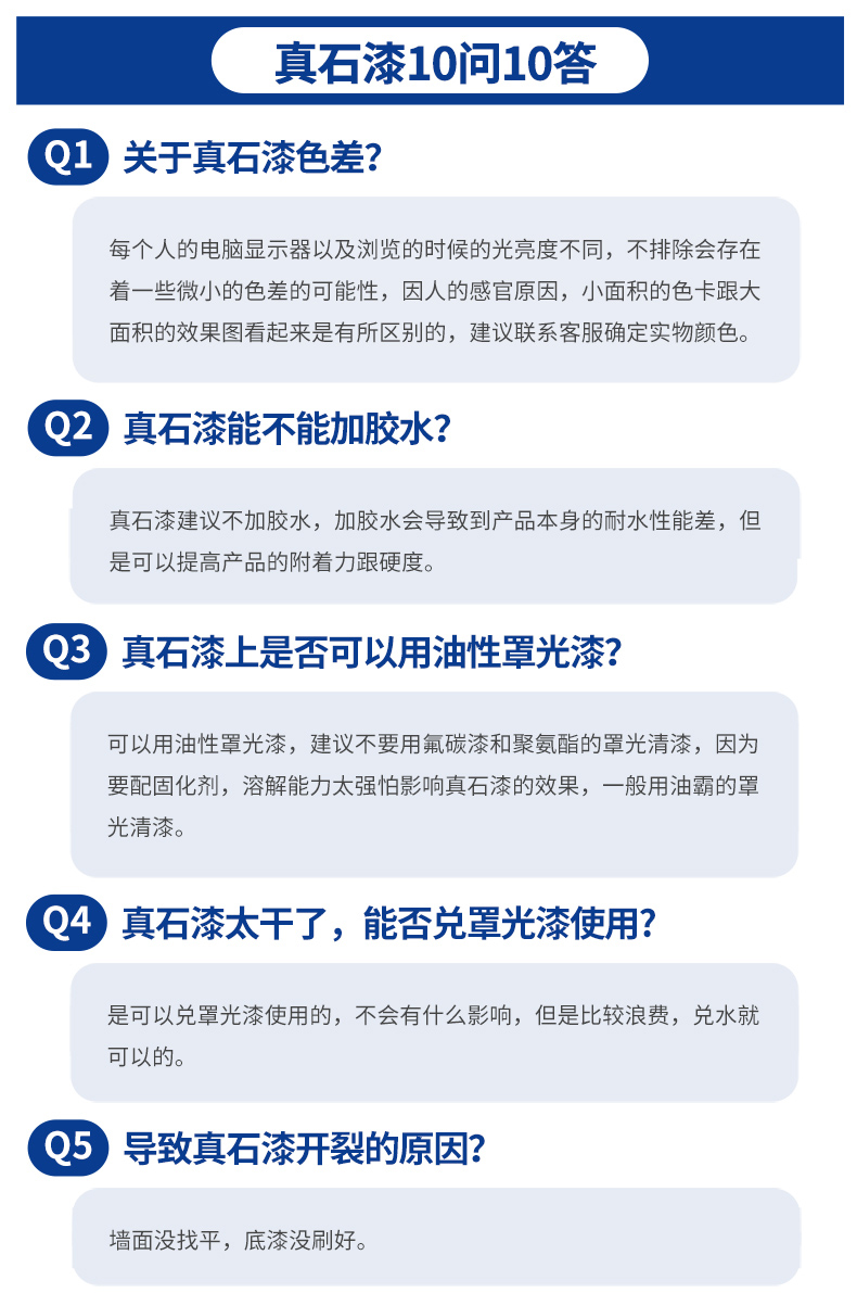 bodog官网 - 相信品牌的力量