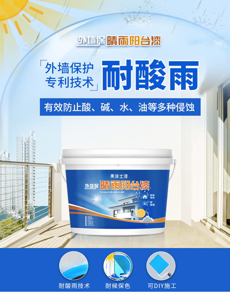 bodog官网 - 相信品牌的力量