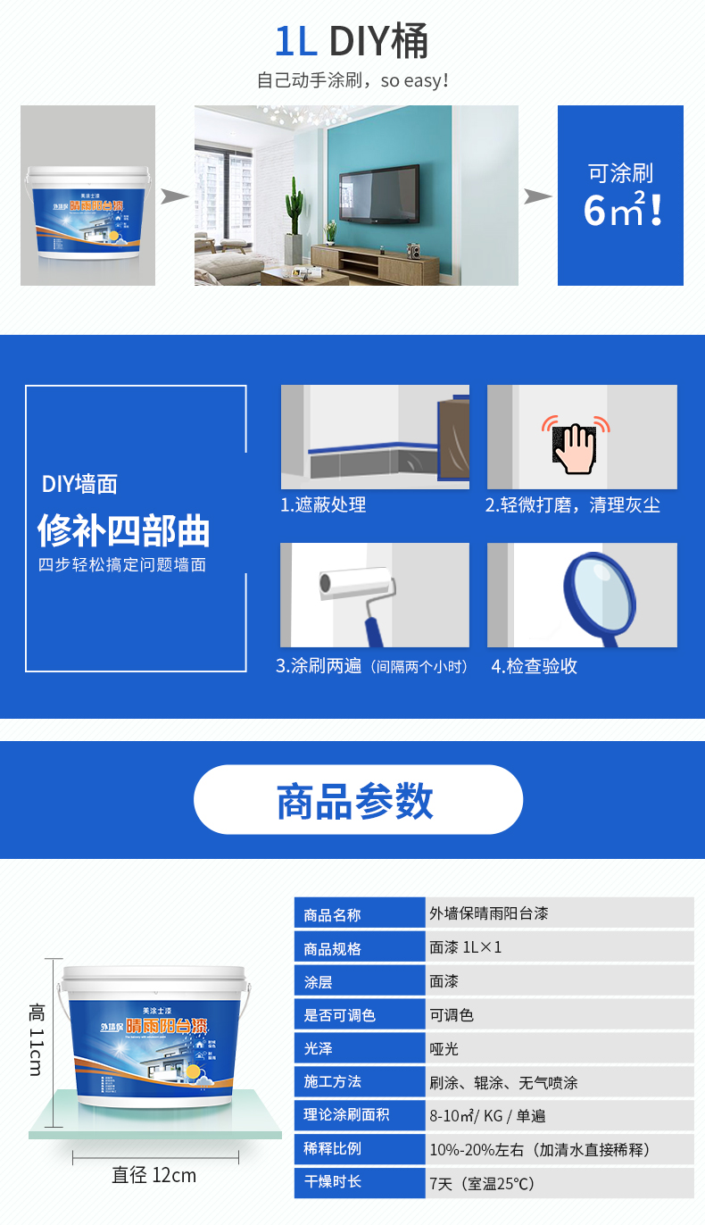 bodog官网 - 相信品牌的力量