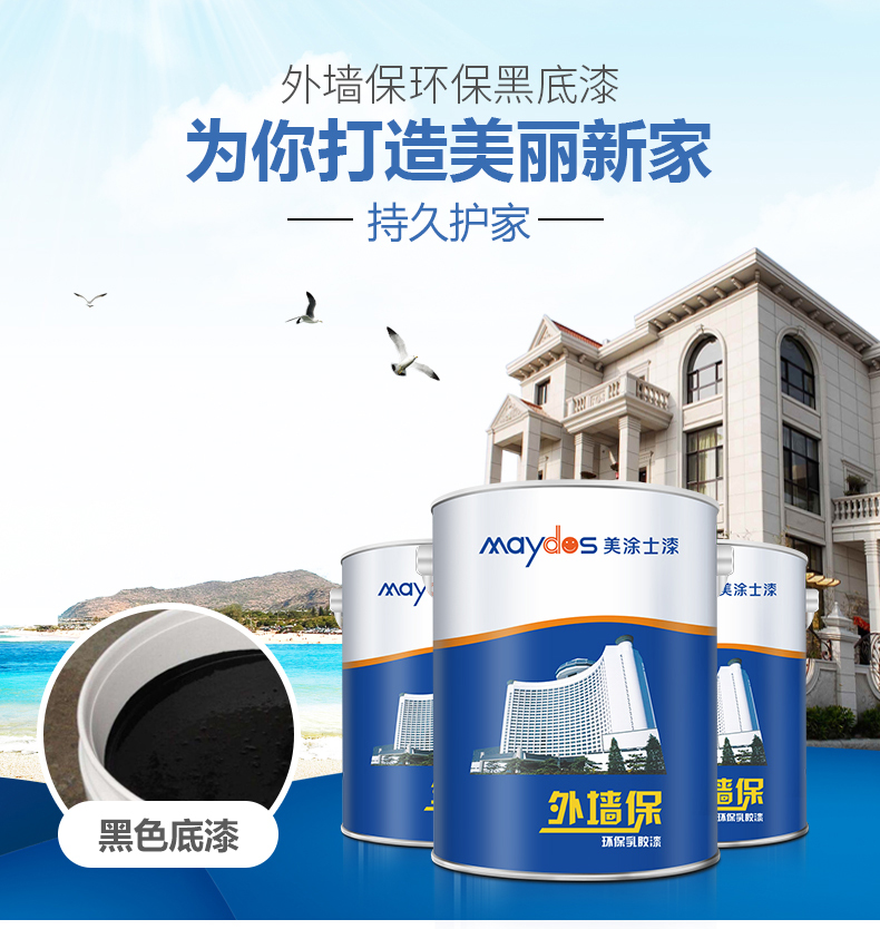 bodog官网 - 相信品牌的力量