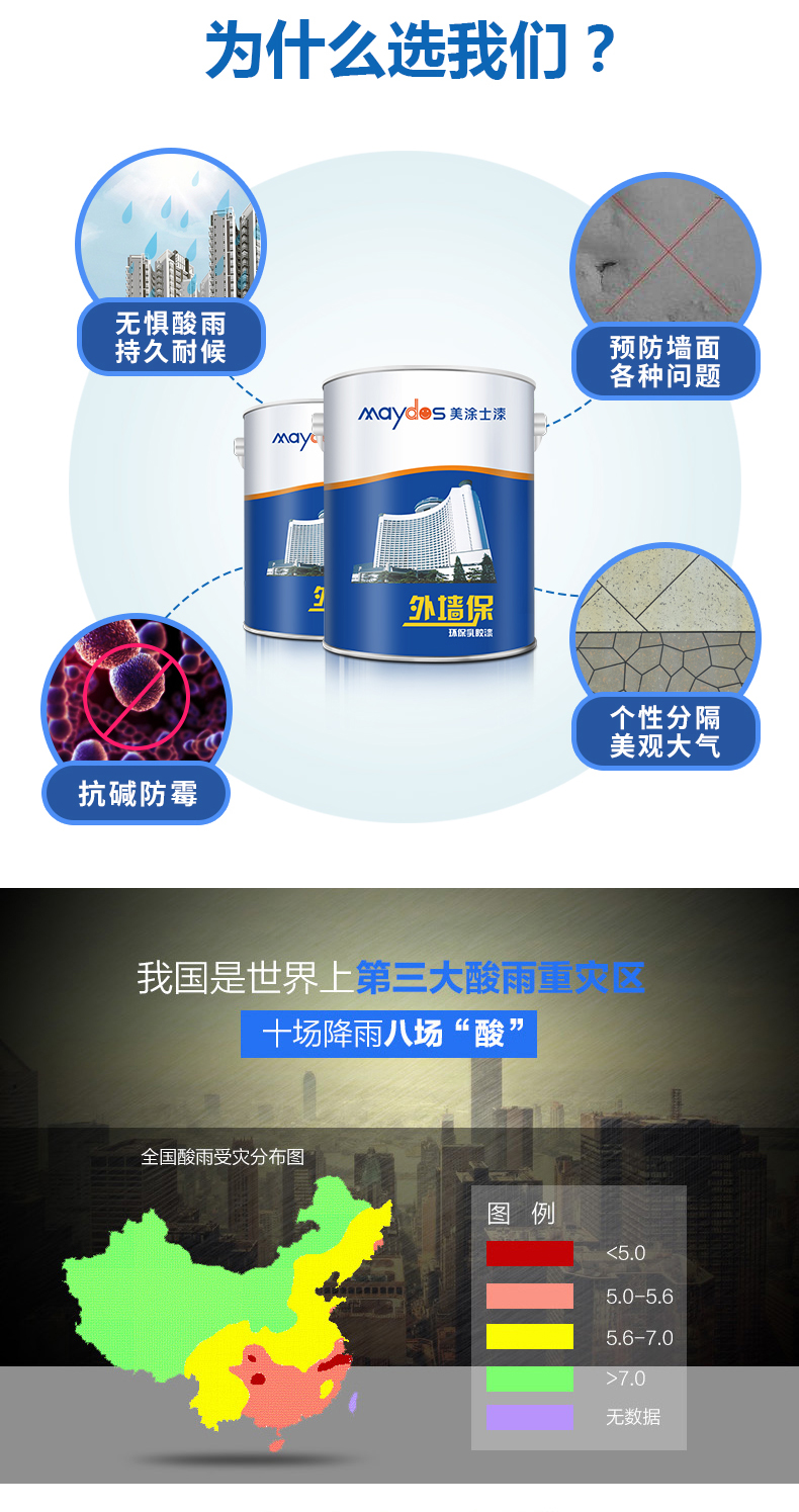 bodog官网 - 相信品牌的力量