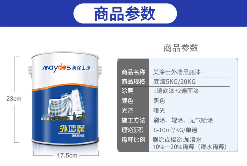 bodog官网 - 相信品牌的力量