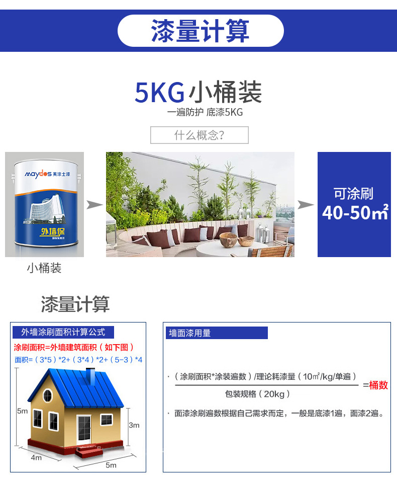 bodog官网 - 相信品牌的力量
