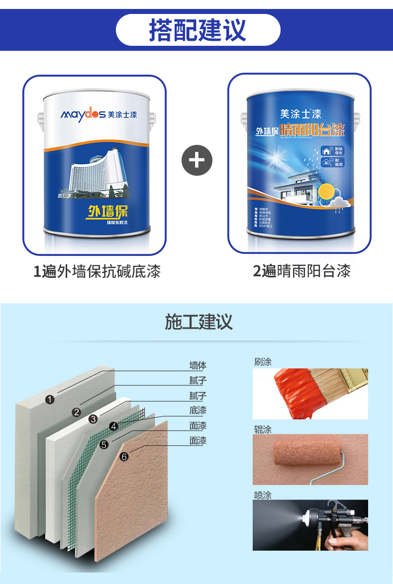 bodog官网 - 相信品牌的力量