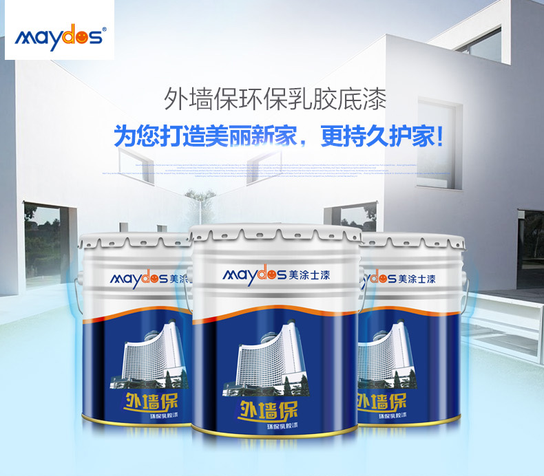 bodog官网 - 相信品牌的力量