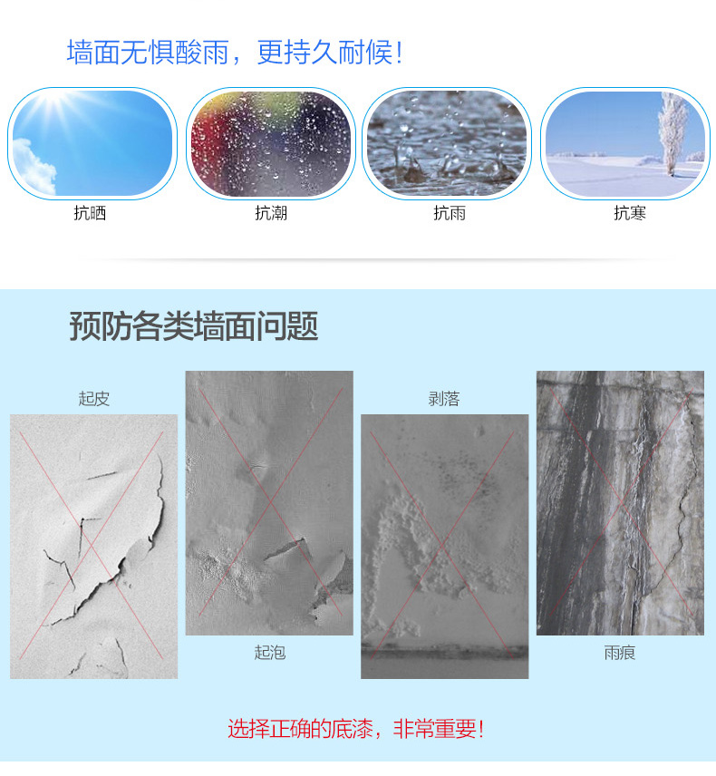 bodog官网 - 相信品牌的力量