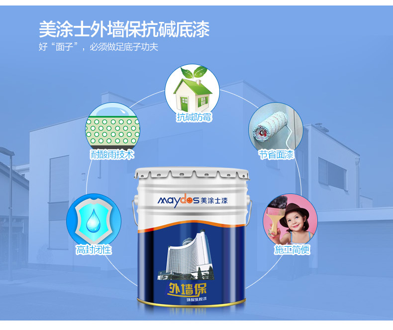bodog官网 - 相信品牌的力量