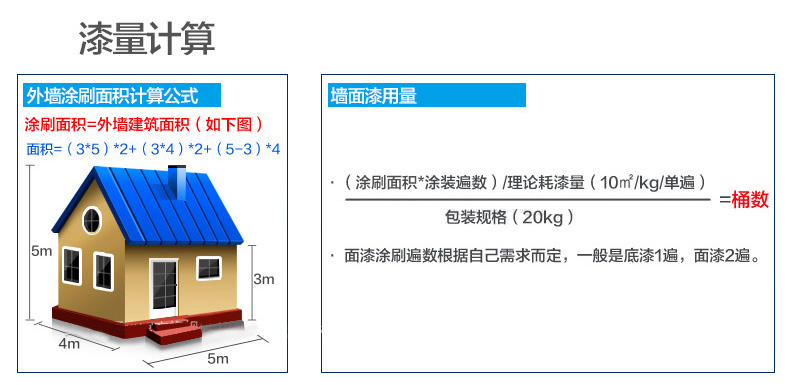 bodog官网 - 相信品牌的力量