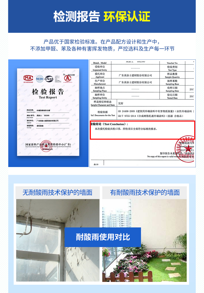 bodog官网 - 相信品牌的力量