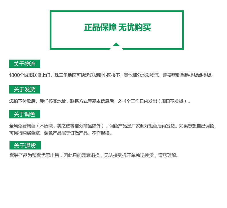 bodog官网 - 相信品牌的力量