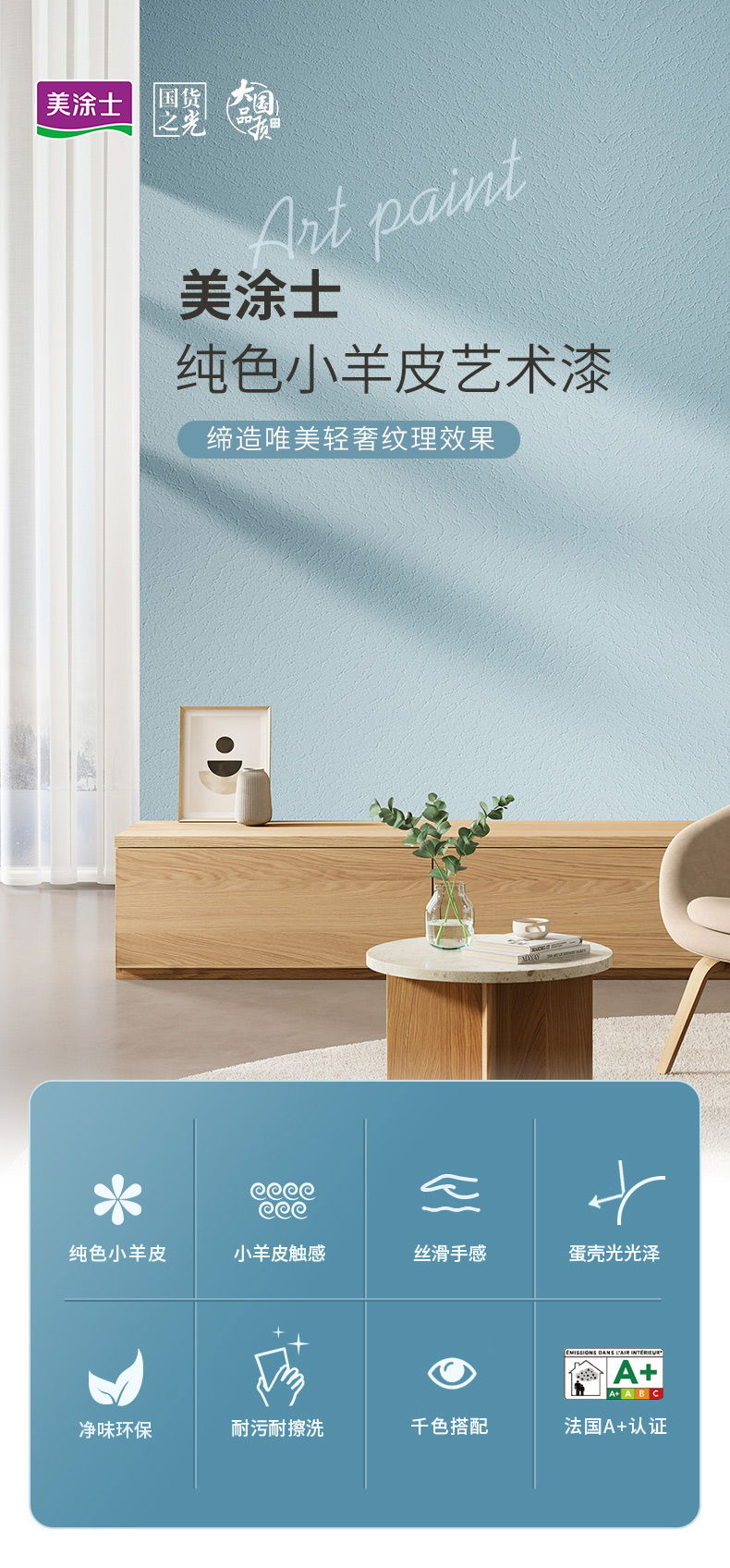 bodog官网 - 相信品牌的力量
