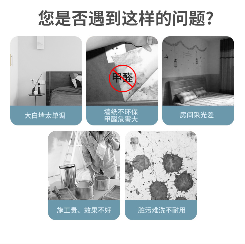 bodog官网 - 相信品牌的力量
